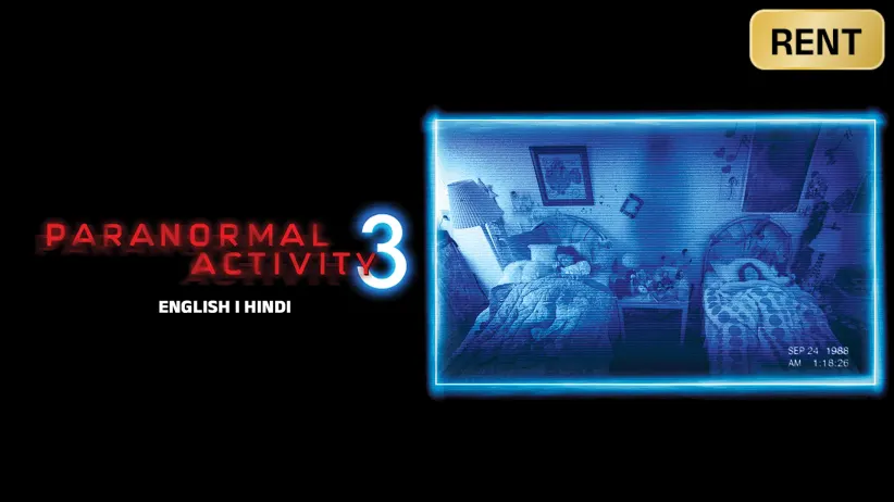 Paranormal Activity 3