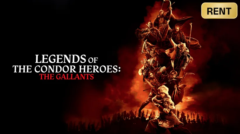 Legends of the Condor Heroes: The Gallants