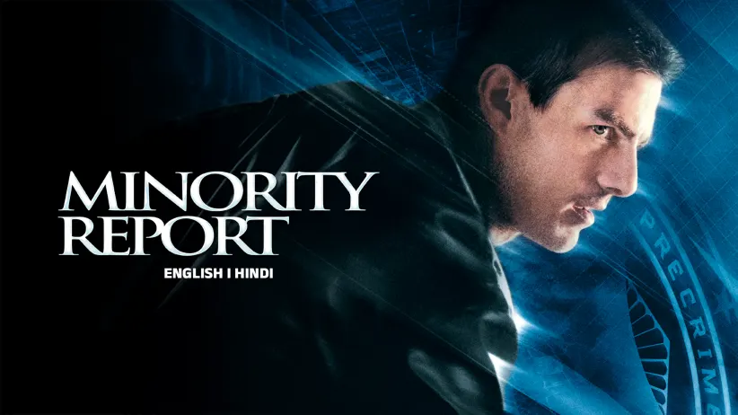 Minority Report