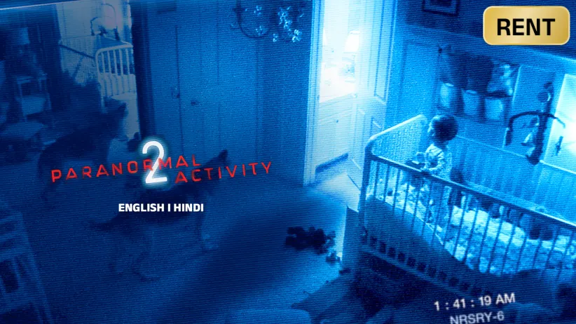 Paranormal Activity 2