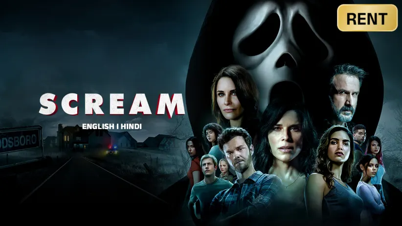 Scream