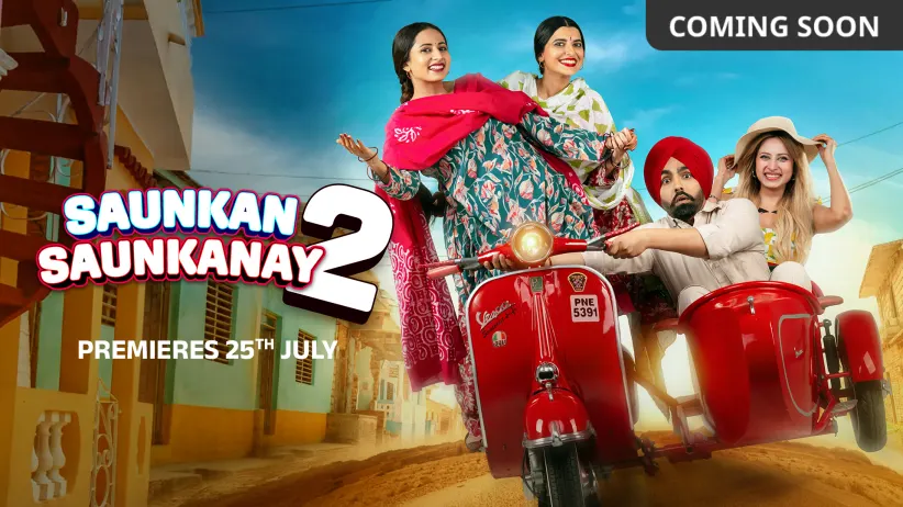 Saunkan Saunkanay 2