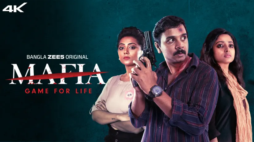 Mafia - Game for Life