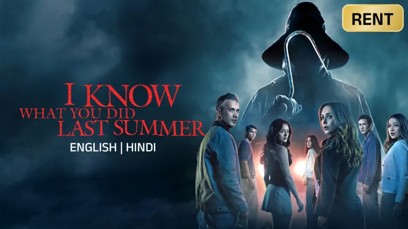 I Know What You Did Last Summer