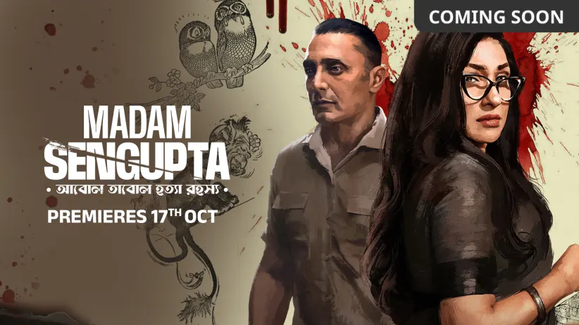 Madam Sengupta