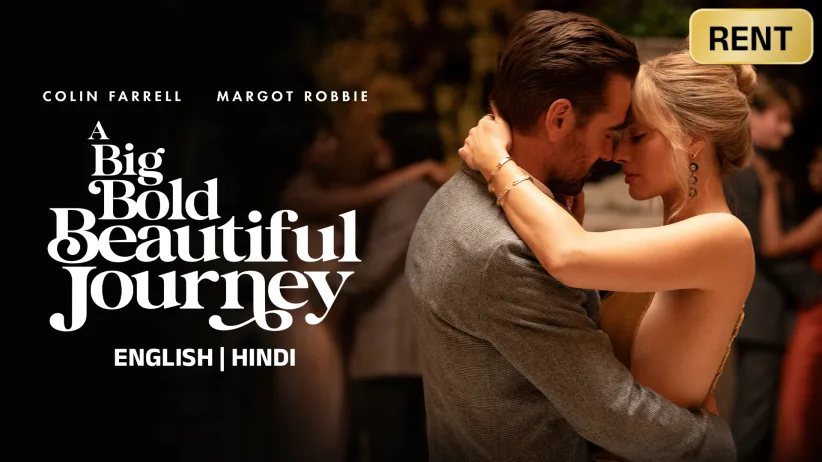 A Big Bold Beautiful Journey