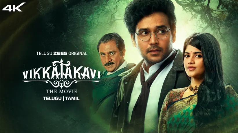 Vikkatakavi - The Movie