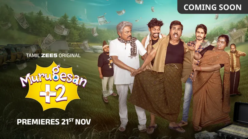 Murugesan +2
