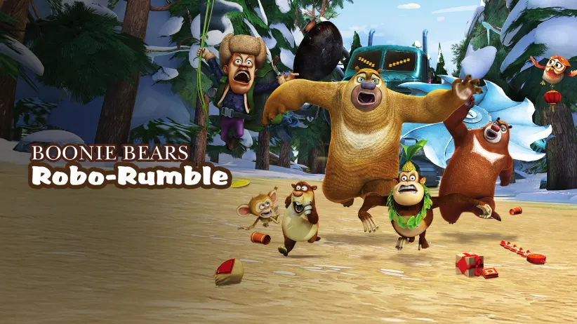 Boonie Bears: Robo-Rumble