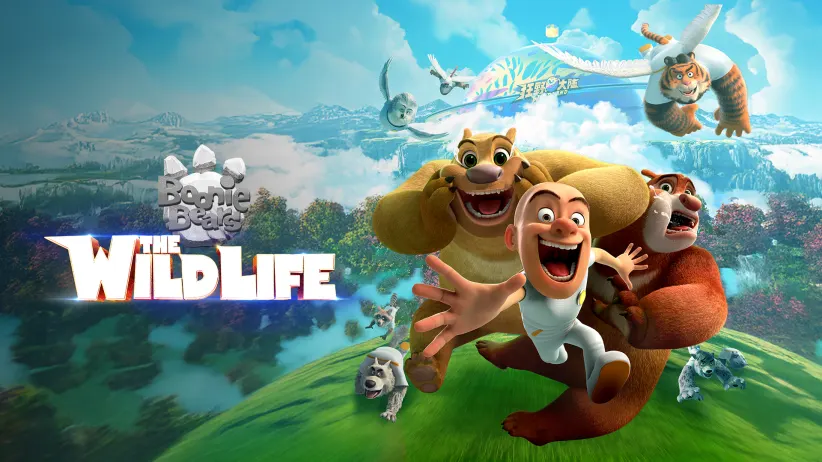 Boonie Bears 7: The Wild Life