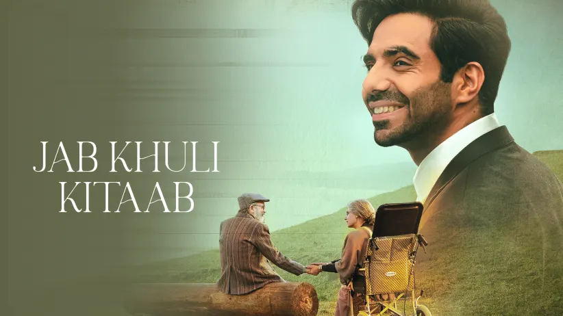 Jab Khuli Kitaab