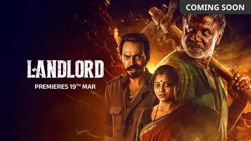 Landlord