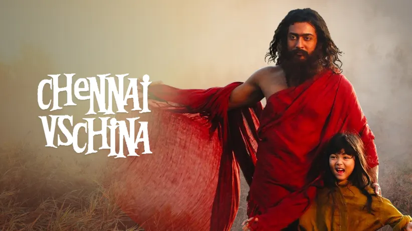 Chennai vs China
