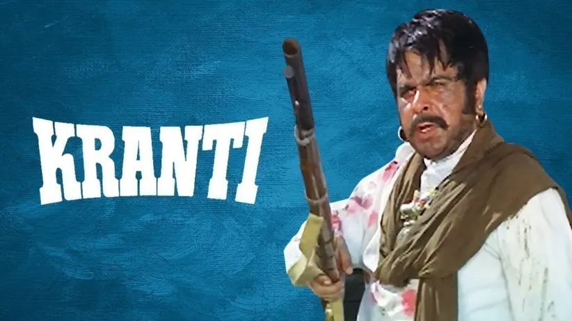 Kranti