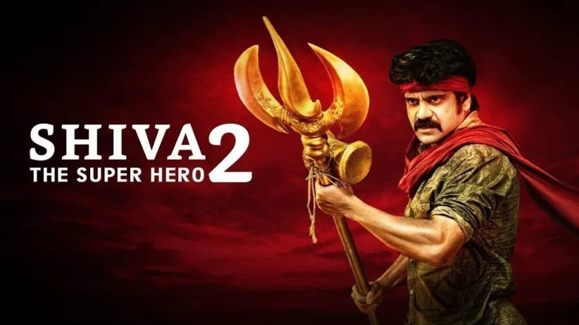 Shiva The Super Hero 2