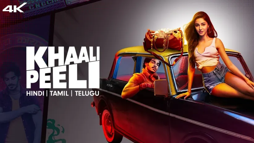 Khaali Peeli