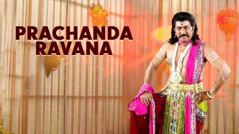 Prachanda Ravana