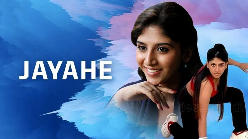 Jayahe