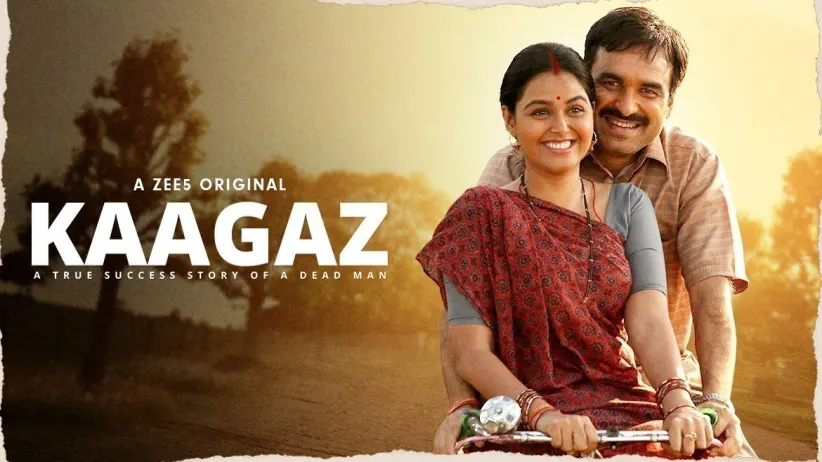 Kaagaz