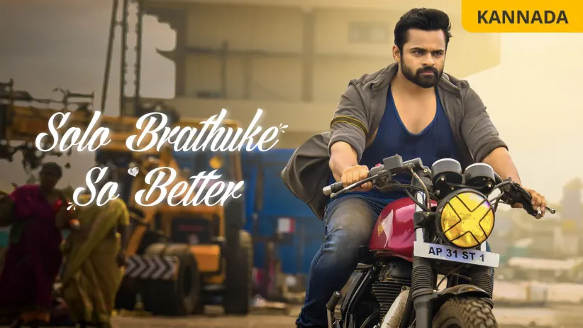 Solo Brathuke So Better