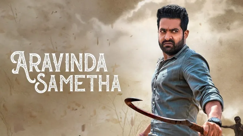 Aravinda Sametha