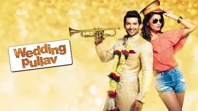 Wedding Pullav