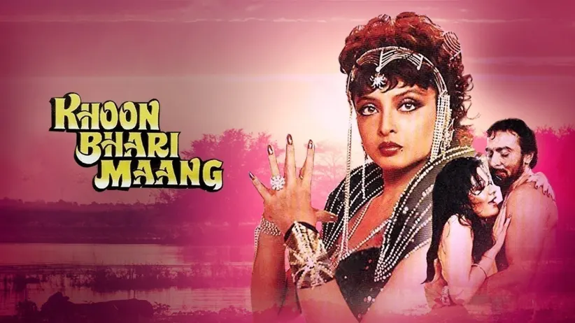 Khoon Bhari Maang