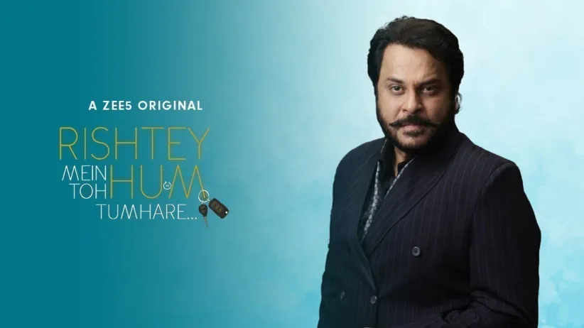 Rishtey Mein Toh Hum Tumhare