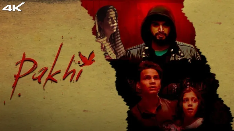 Pakhi