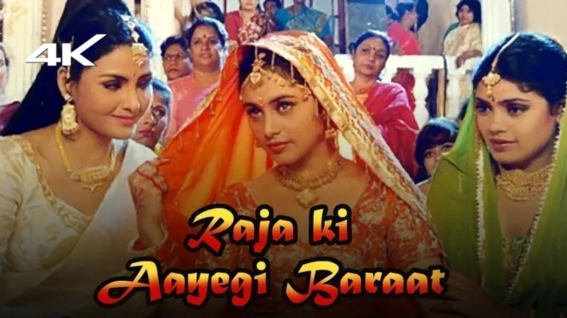 Raja Ki Aayegi Baraat