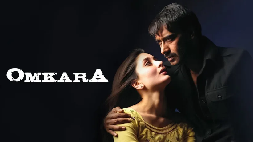 Omkara