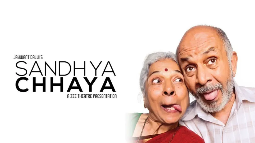 Sandhya Chhaya