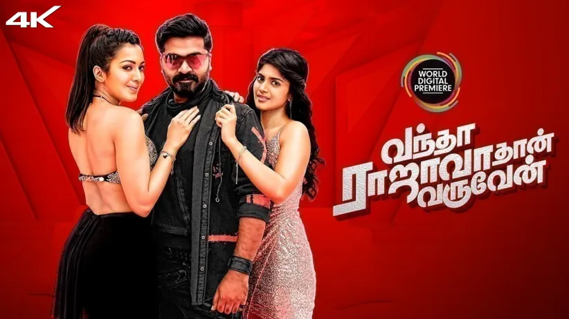 Vantha Rajavathaan Varuven