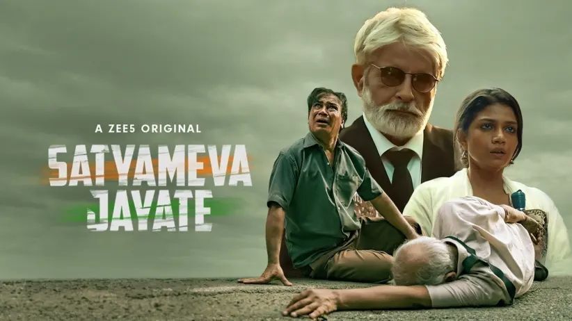 Satyameva Jayate