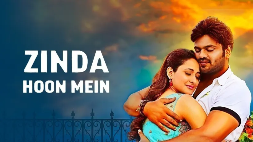 Zinda Hoon Mein