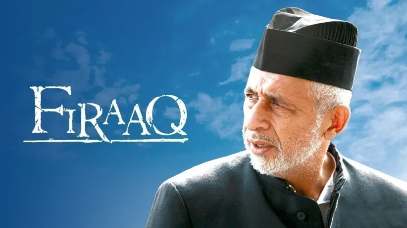 Firaaq