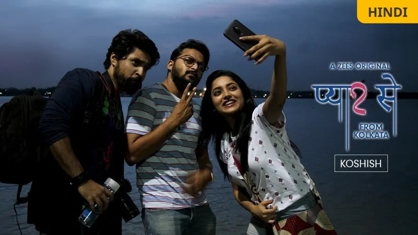 Pyaar Se From Kolkata - Koshish