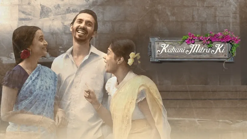 Kahaani Mitra Ki