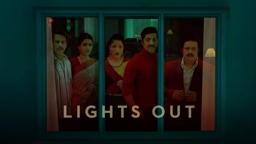 Lights Out
