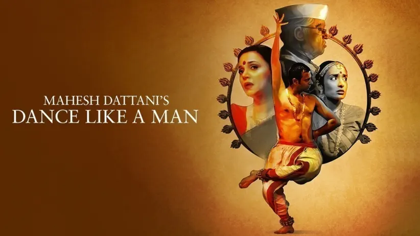 Dance like a man