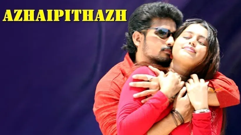 Azhaipithazh