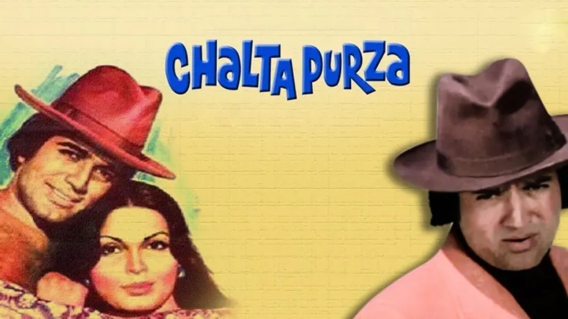 Chalta Purza
