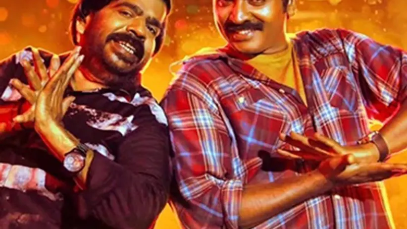 కవన్  