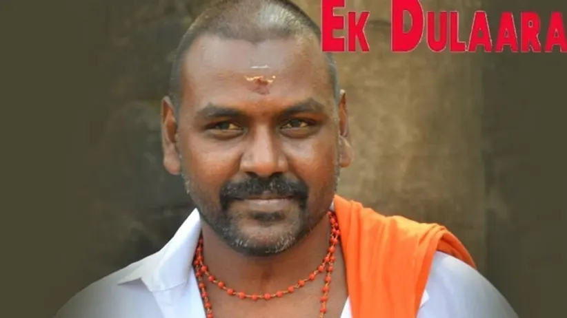 एक दुलारा