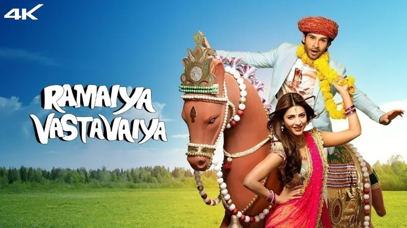 Ramaiya Vastavaiya