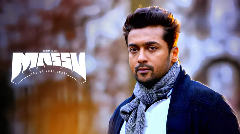 Masss