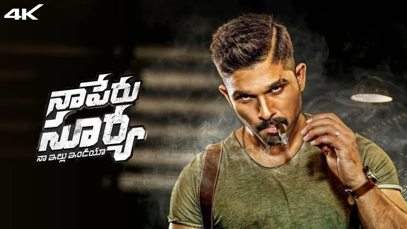 Naa Peru Surya Na Illu India