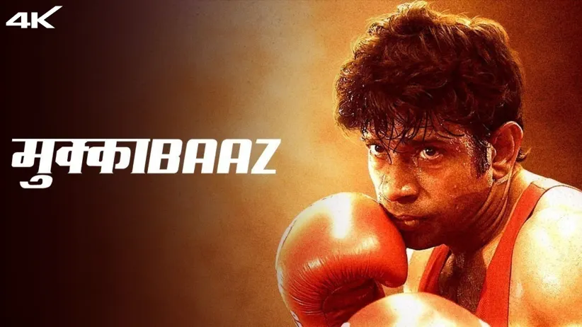 Mukkabaaz