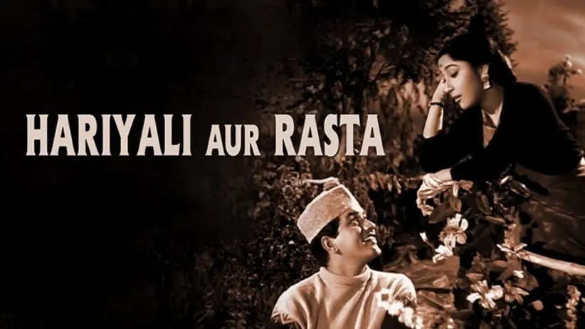 Hariyali Aur Rasta