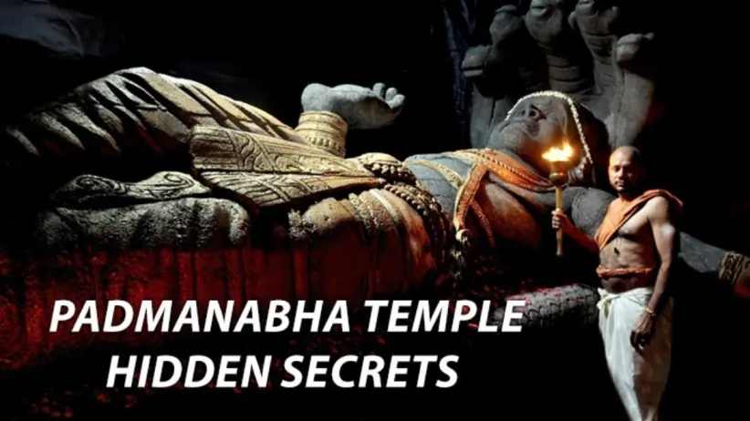 Padmanabha Temple - Hidden Secrets